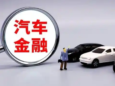 阳朔县押车贷款不是本人可以么?